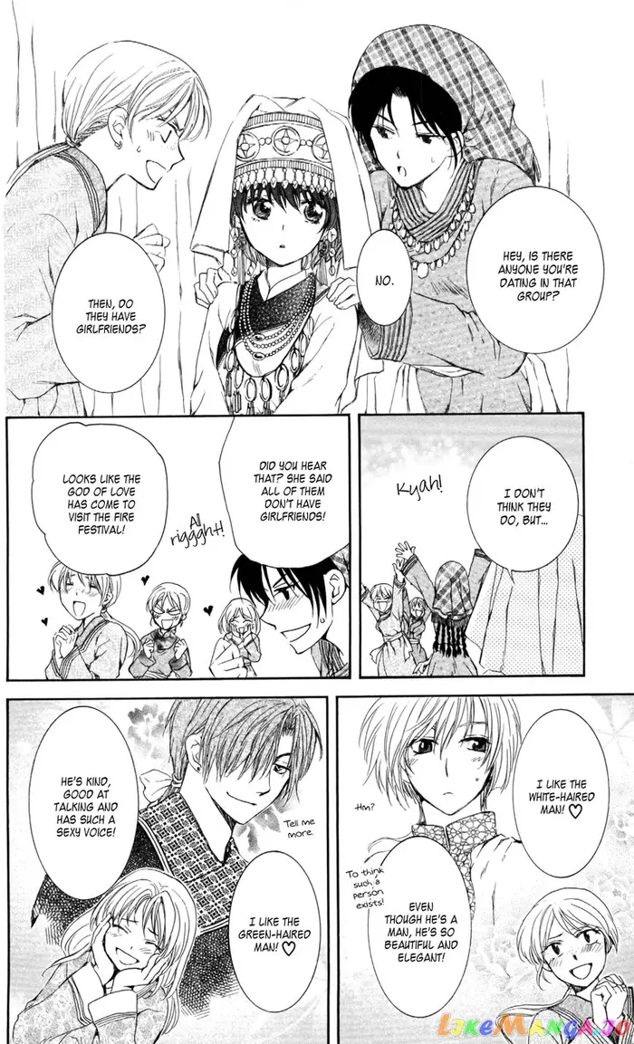 Yona of the Dawn Chapter 65 image 09_optimized
